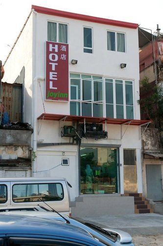 Joy Inn Hotel 쿠알라룸푸르 외부 사진
